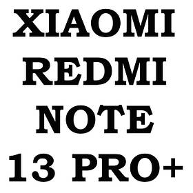 Xiaomi Redmi Note 13 Pro Plus 5G