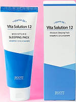 Увлажняющая ночная маска для лица JIGOTT Vita Solution 12 Moisture Sleeping Pack 180 м