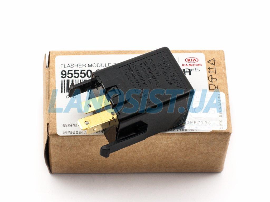 Реле поворотів Carens Optima Accent Elantra Getz i30 Matrix Santa Fe Sonata MOBIS 9555039000