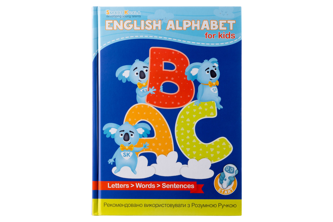 Smart Koala Книга інтерактивна "Английский Алфавіт"