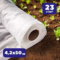 Спанбонд белый агроволокно 23 г/м² 4,2х50 м в рулоне Shadow зимне-весеннее для утепления растений и теплиц