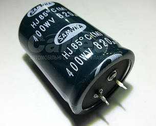 820mkf - 400v  mini HJ 35*50  SAMWHA, 85°C конденсатор електролітичний