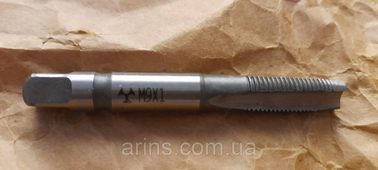 Метчик ручной М9х1 ГОСТ 3266-81, фото 1