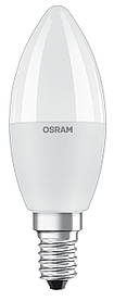 Osram 4058075430853