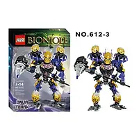 Конструктор KSZ 612-2 Бионикл Bionicle Онуа Объединитель Земли , 217 деталей