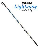 Вудка 4 м до 35 г Lightning Weida Bolo з кільцями