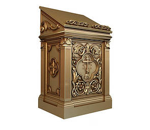 Аналой MBC-0033