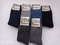 Качественные шерстяные носки для мужчин