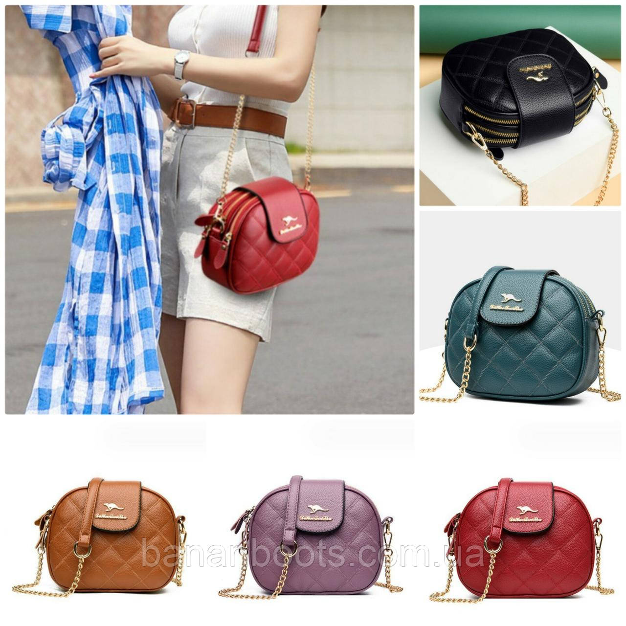 Маленька жіноча сумка на плече,міні сумочка клатч для дівчини, фото 1