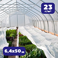 Агроволокно белое в рулонах 23 г/м² 6,4х50 м Shadow зимнее для утепления растений и теплиц от заморозков
