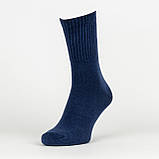 Шкарпетки жіночі спортивні високі, фото 3