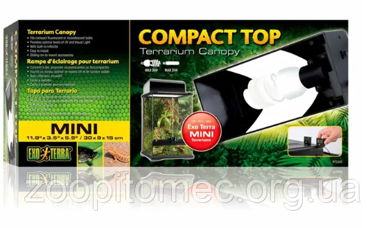 Світильник Exo-Terra Compact Top, mini, 30 см, фото 1