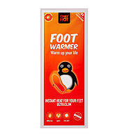 Грілка для ніг Only Hot Foot Warmer 8H (1053-RWAR0002)