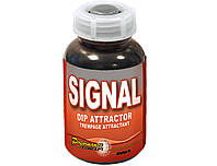 Діп для бойлів Starbaits Signal 200ml (1013-200.03.50)