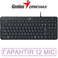 Клавиатура Genius LuxeMate 110 UKR, USB, Black (черная), проводная, мембранная, компактная/маленькая