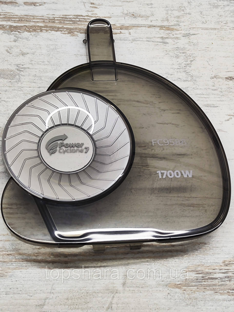 Кришка контейнера для пилу пилососу Philips FC9570, FC9571, FC9573, FC9552, FC9553, FC9555, FC9556, FC9551, фото 1