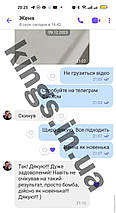 Рідкий наливний акрил для ванн Пластол (Plastall) Premium 1.7 м + Подарунок (3,3 кг) Оригінал Kings.in, фото 5