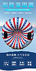 Тюбінг надувний ватрушка US Flag надувні сани таблетка 90 см діаметр, 30 см висота, подушка для катання, фото 6