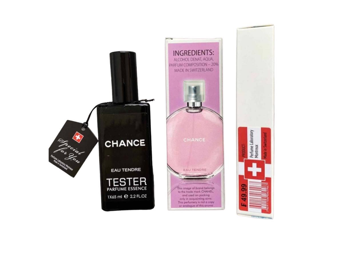 Парфюм Chance Eau Tendre- Swiss Duty Free 65ml