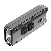 Ліхтар наключний Nitecore TIP SE Grey (1088-6-1430_gray)