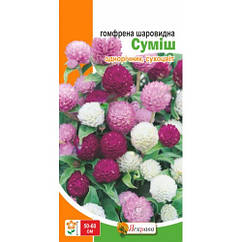 Насіння Гомфрена (сухоцвіт) Шаровидна суміш Яскрава 0,1 г