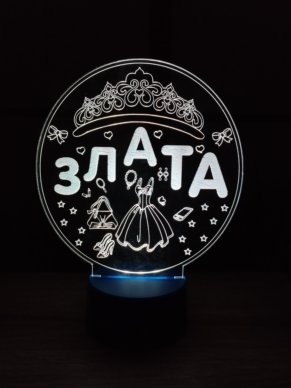 3d-світильник Злата, 3д-нічник, кілька підсвіток (на батарейці), подарунок дівчинці дочці подрузі, фото 1