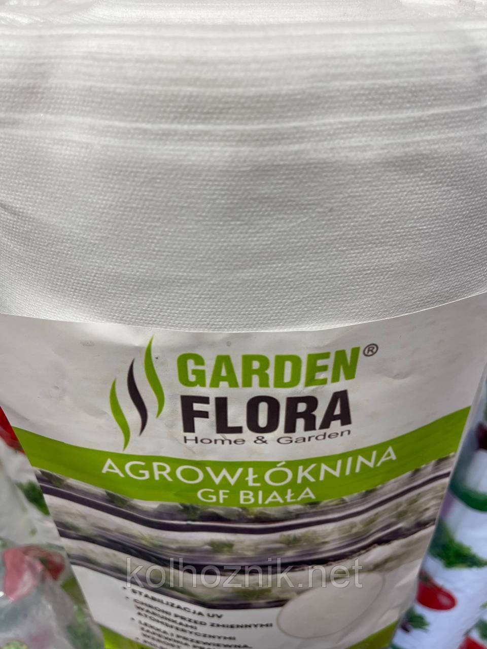 Агроволокно Белое укрывное Garden Flora 23г/м2 1.60м/100м Польша - фото 2 - id-p2082141388