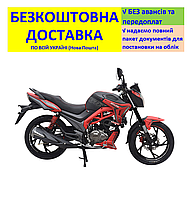 Мотоцикл SP200R-34 +БЕСПЛАТНАЯ ДОСТАВКА! SPARK (цвет на выбор)