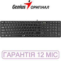 Клавиатура Genius SlimStar 126 UKR, USB, Black (черная), проводная, мембранная, классическая полноразмерна