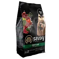 Сухой корм для собак малых пород Savory 1 кг (ягненок)