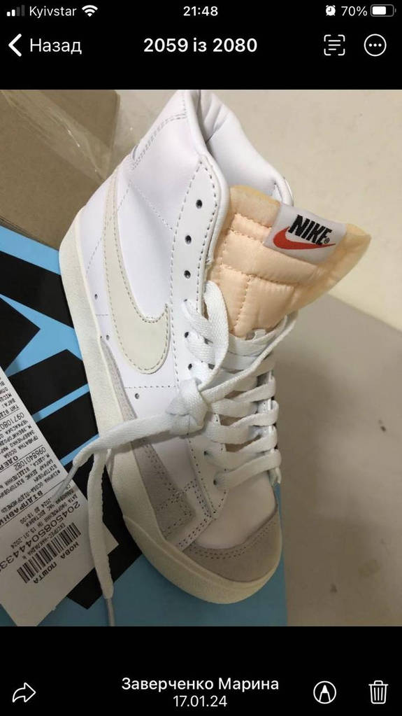 Puma muse 38 cheap