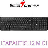 Клавиатура Genius SlimStar M200 UKR, USB, Black (черная), проводная, мембранная, классическая полноразмерна