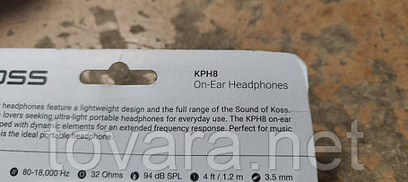 Наушники Koss KPH8 № 23190614, фото 3