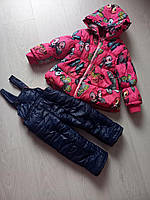 Теплая куртка со штанами комплект зимняя для девочки фирменная TIANYING KIDS на 3-4 года