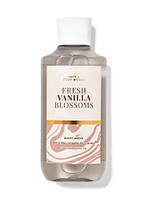 Женский гель для душа Bath and Body Works Fresh Vanilla Blossoms 295 мл