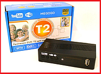 Приставка Т2 Цифровий ТВ тюнер MEGOGO DVB T2 ресивер FTA з IPTV, Wi-Fi, Youtube, USB