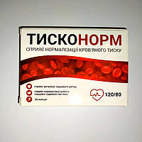 Тисконорм нормалізація кров'яного тиску та регуляція серцевого ритму, 20 капс