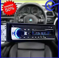 Автомагнитола 1 din USB Pioneer jsd 520 Автомобильные магнитолы Магнитофон в машину с блютуз Автомагнитолы