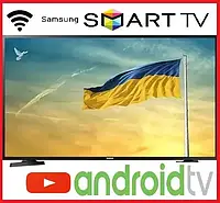 Телевізор Samsung 43 дюйми Смарт ТВ T2 Smart TV Смарт ТВ Самсунг