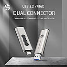 Флешка HP 2в1 256GB Type-C/USB 3.2 для Macbook/Android/ПК, фото 6