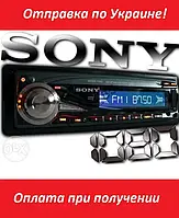 АКЦИЯ!! Магнитола Sony 1080 USB, Aux, FM, 4 х 50W