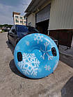 Тюбінг надувний ватрушка Blue Snow надувні сані таблетка 110 см діаметр, 35 см висота, подушка для катання, фото 2