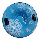 Тюбінг надувний ватрушка Blue Snow надувні сані таблетка 110 см діаметр, 35 см висота, подушка для катання, фото 4