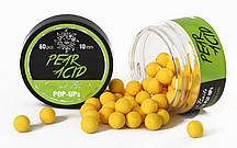 Бойли POP UP Orient Baits КИСЛА ГРУША (8,10,12,14 мм. ВИБРАТИ)