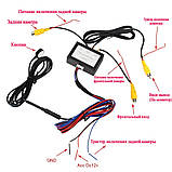 Комутатор паркувальних автомобільних камер заднього та переднього огляду, фото 2