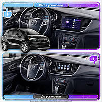 Штатна магнітола Lesko для Buick Encore I Рестайлінг 2016-2019 екран 9" 2/32Gb 4G Wi-Fi GPS Top 1 шт., фото 3