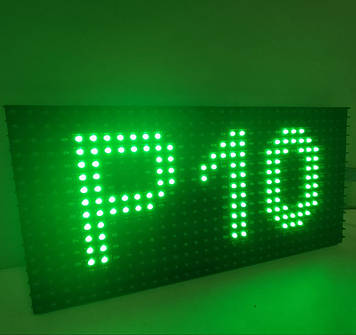 Модуль P10 16×32pix 160×320 мм зелений DIP IP65 для LED екрана