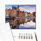 Картина за номерами Набережна Гданська 40х50 см BrushMe, фото 2