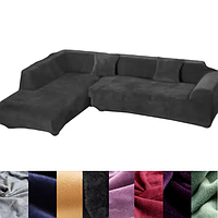 Чехол на угловой диван замша натяжные стильные, покрывало на угловой диван микрофибра на резинке Темно серый