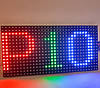 Модуль P10 RGB IP65 320×160 мм SMD3535 для світлодіодного екрану, фото 11